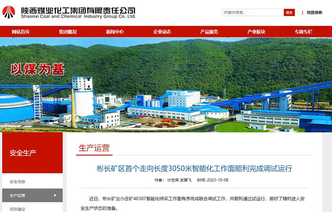 1697074950835917.jpg 11111.jpg