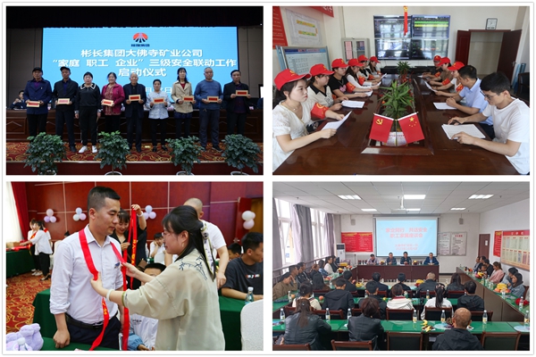 1697168720671961.jpg 1_¸±±¾.jpg