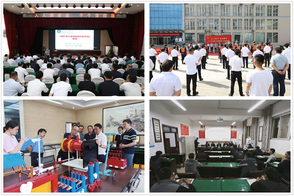 1697168729797928.jpg 2_¸±±¾.jpg