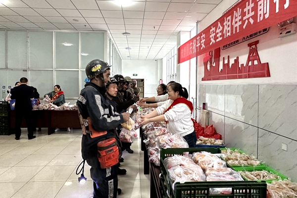 1698114944825682.jpg Åäͼ3_¸±±¾.jpg