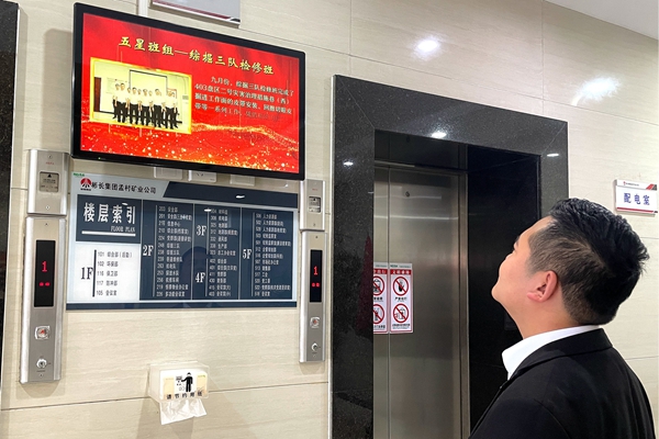 1698735585183090.jpg 配图1_副本.jpg