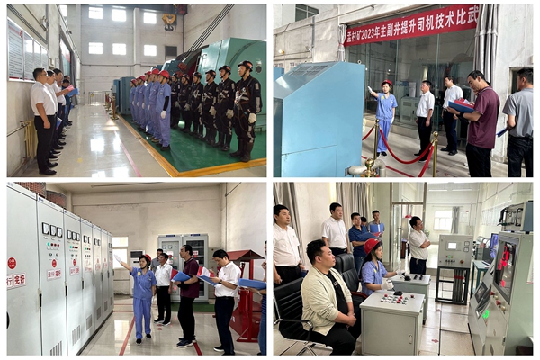 1698735608206734.jpg 配图3_副本.jpg