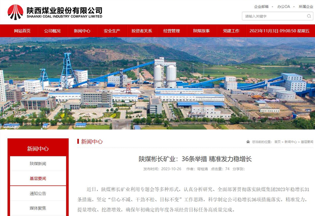 1698973962214605.jpg 111.jpg