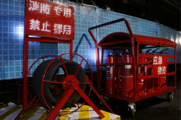 1751442817110341.png 图四_副本.png