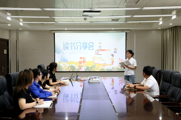 1752138819470701.jpg 女工念书分享_副本.jpg