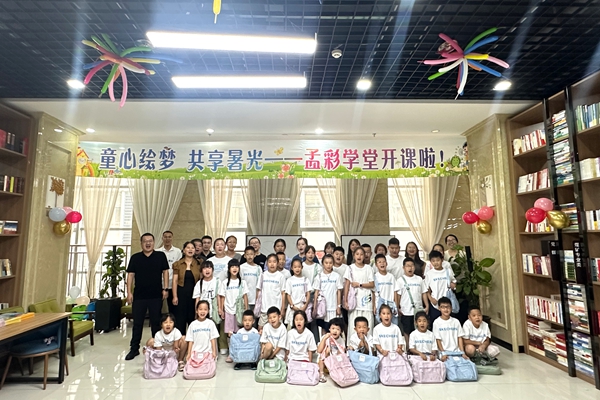 1753693555713353.jpg 图1_副本.jpg