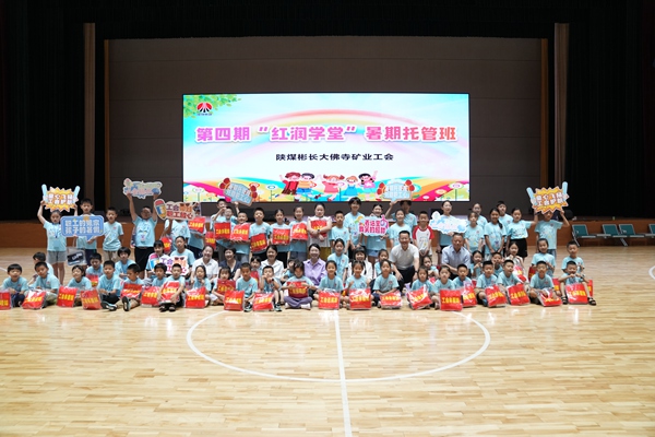 d96bd101fdeae779bd34794f1f28818_����.jpg