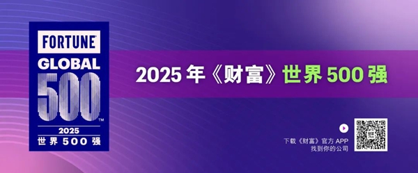 20250730080803_92979_����.jpg