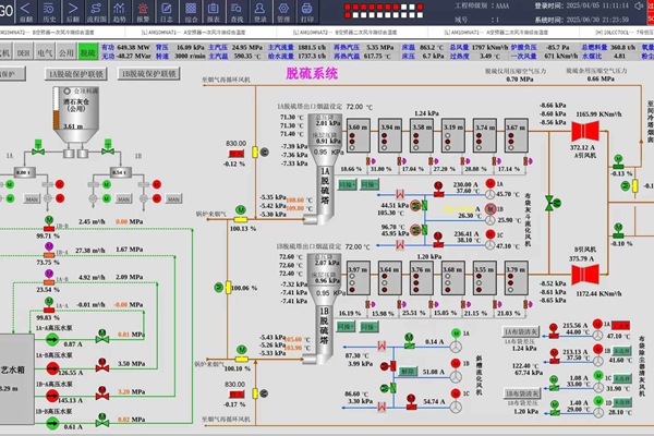 1754968092188266.jpg 系统画面_副本.jpg