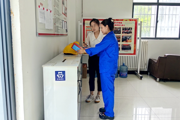 1758155492174899.jpg ¼àÊÓ¼ì²éÕÕÆ¬2_¸±±¾.jpg