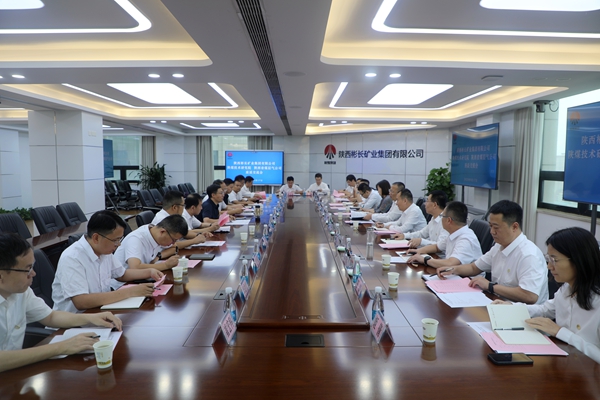 1758163194131514.jpg 陕煤研究院、煤层气公司到不朽情缘官网平台公司走访交流_副本.jpg