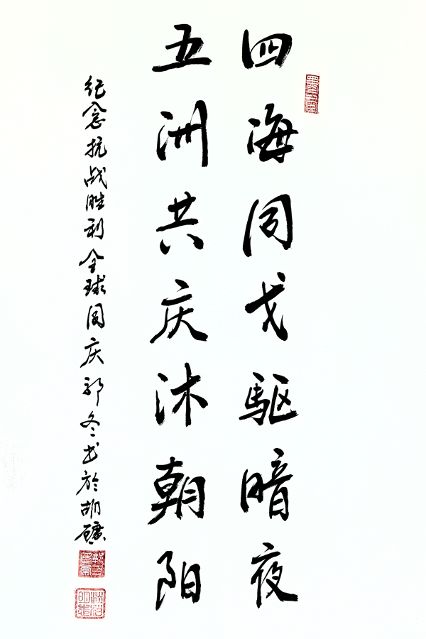 1758181800126578.png