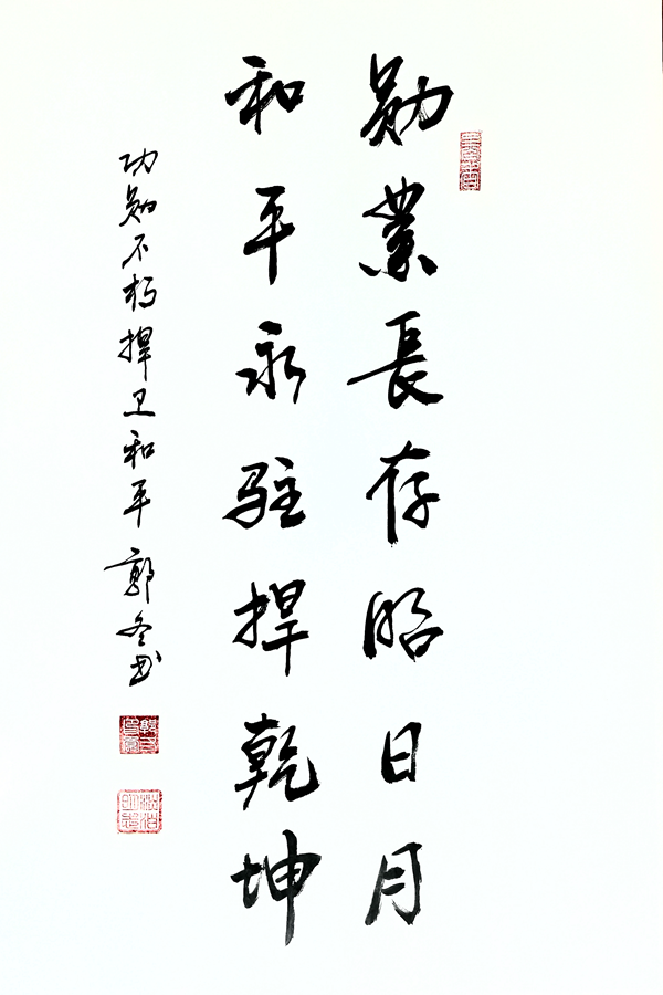 1758181801210353.png