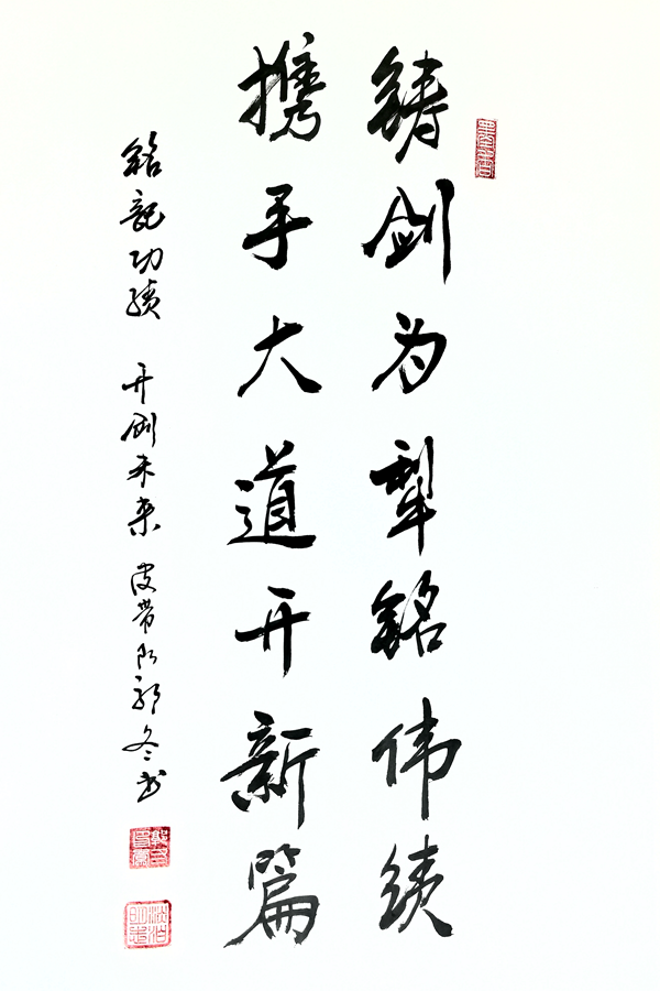 1758181801567039.png