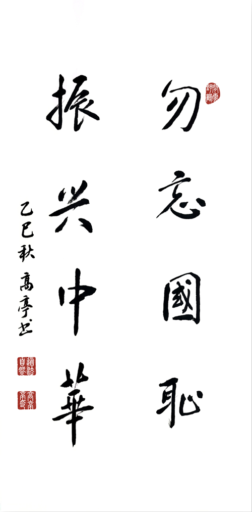 1758182011125734.png