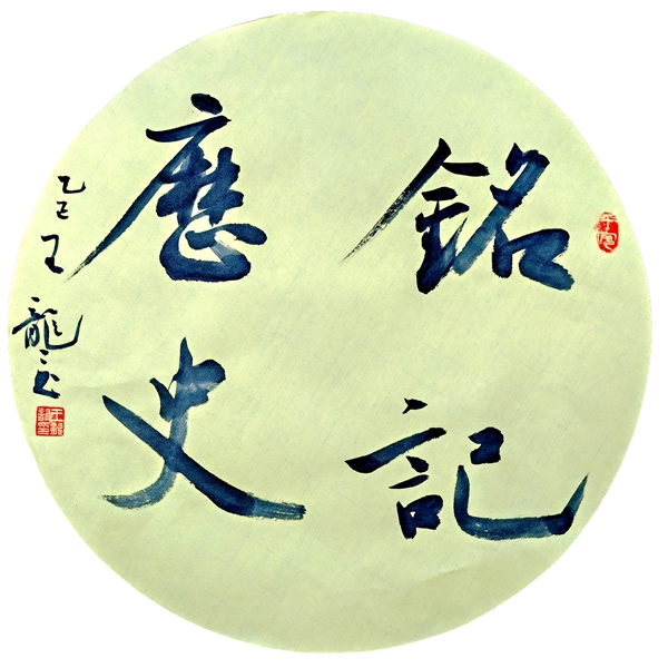1758182514846598.jpg