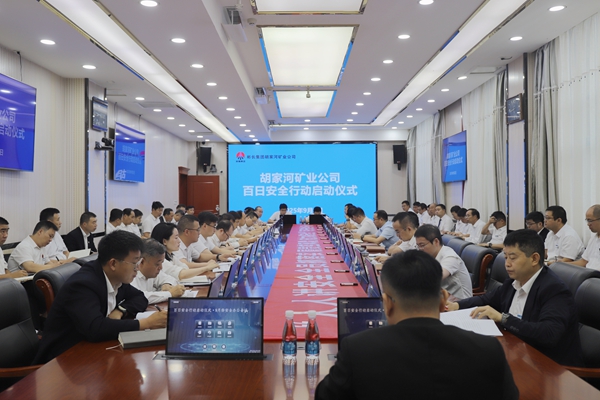 1758246795145779.jpg µÚÒ»¶Îºó_¸±±¾.jpg