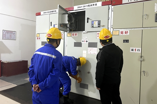 1761726202518047.jpg µ¹Õ¢²Ù×÷_¸±±¾.jpg