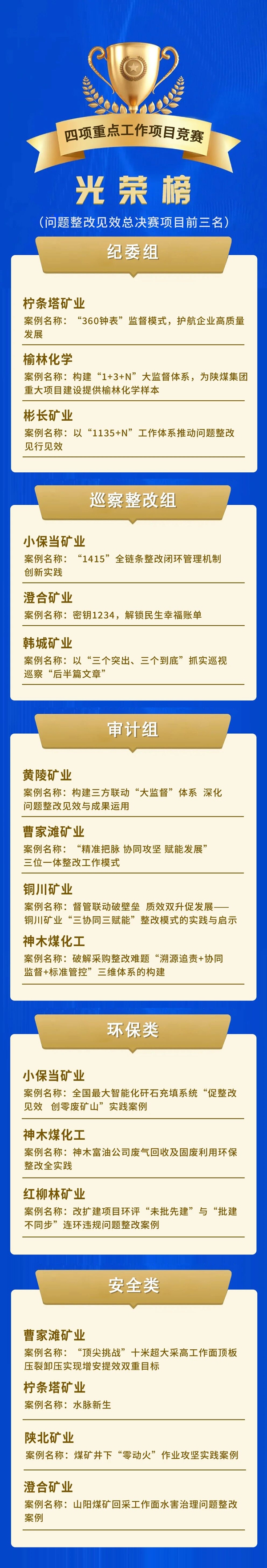 20251126211443_44754_����.jpg