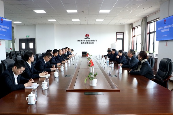 1765510499175609.jpg 微信图片_20251212081759_98_850_副本.jpg
