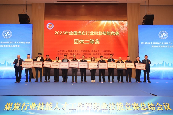 1768543501363650.jpg QQ图片20260116113712_副本.jpg