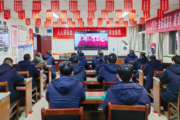 1769761941134694.jpg 2.寓目警示教育片_副本.jpg