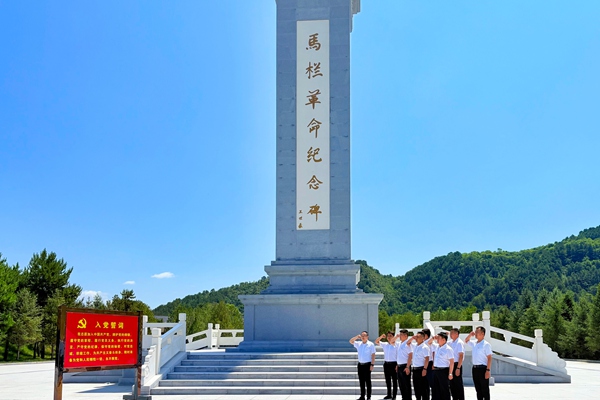 1770715065101097.jpg 2_副本.jpg