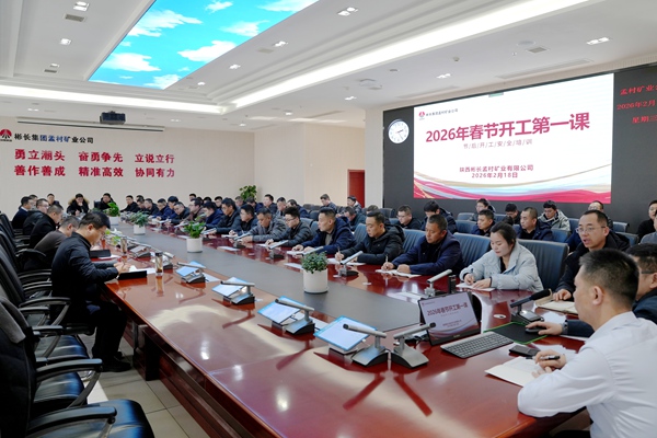 1771404371213525.jpg 配图1_副本.jpg