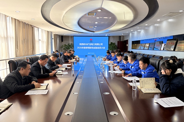 1.������˾�ٿ����췢����_����.jpg