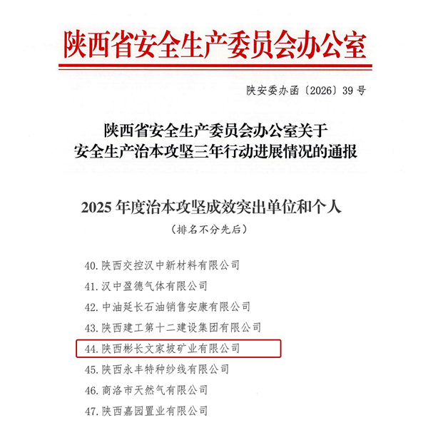 QQ��ͼ20260318105351_����.png