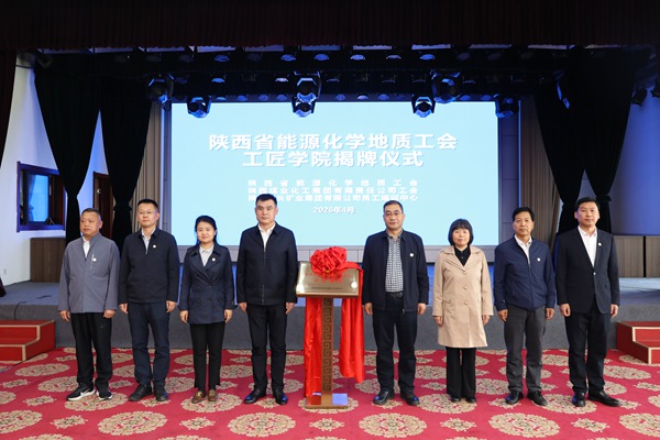 1776236597196083.jpg 微信图片_20260415143053_副本.jpg