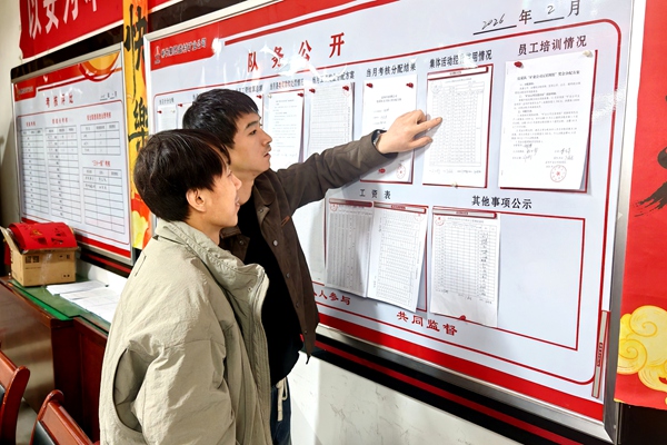 1779258935124603.jpg 配图4_副本.jpg