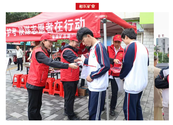 QQ20260608-160959_����.png