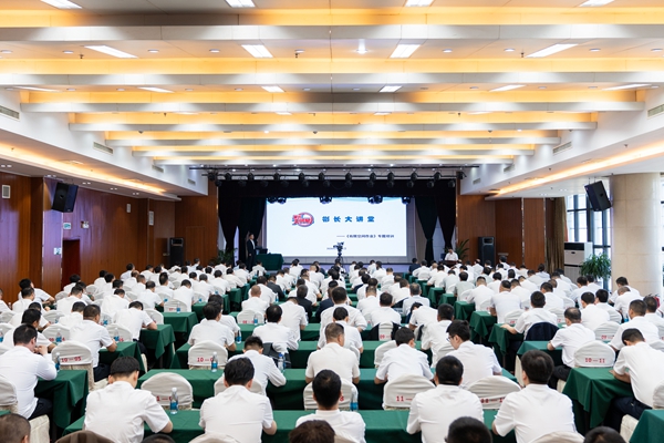 1781169110391843.jpg 6.11 公司举行有限空间作业专题“不朽情缘官网平台大课堂” - 副本.jpg