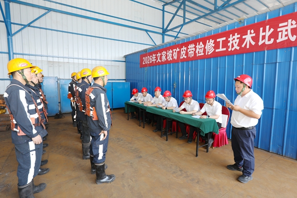 1788245047167072.jpg 2_副本.jpg